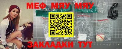 метадон Донецк