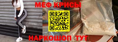 стафф Дубна