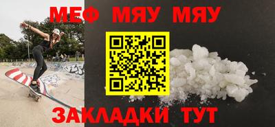 метадон Донецк