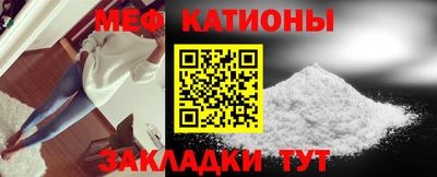 метадон Донецк