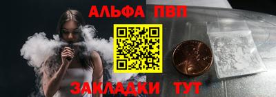 метадон Донецк
