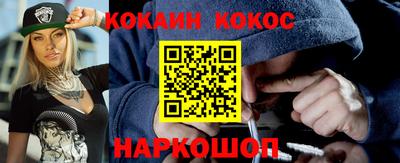 стафф Дубна