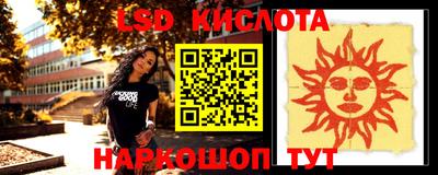 метадон Донецк