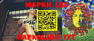 метадон Донецк
