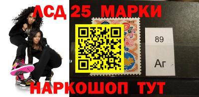стафф Дубна