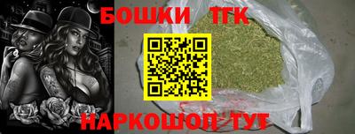 метадон Донецк
