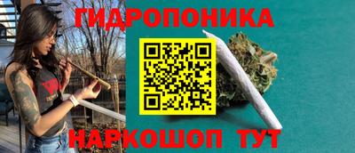 метадон Донецк