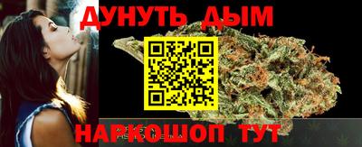 соль ск Донской