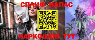 метадон Донецк