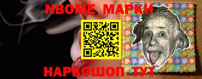 метадон Донецк