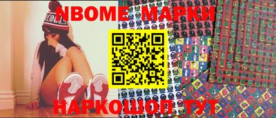 метадон Донецк