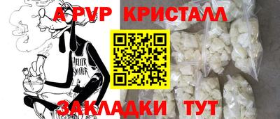 метадон Донецк