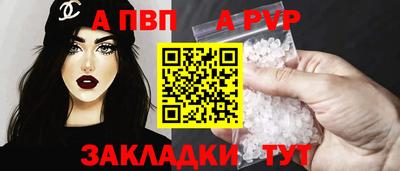 метадон Донецк