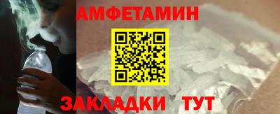 метадон Донецк