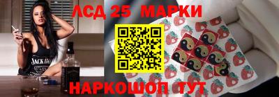метадон Донецк