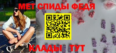 стафф Дубна