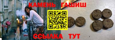 стафф Дубна