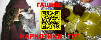 стафф Дубна