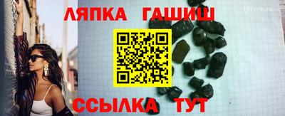 соль ск Донской