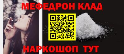 метадон Донецк